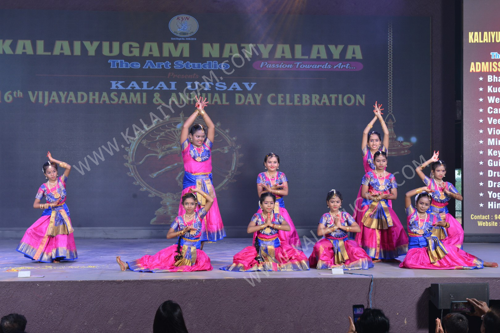 arangentram - kalaiyugam